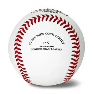 스카이라인 PK 1개 사회인리그 야구공 시합구