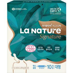 라네이처 시그니처 맥시슬림 대형 생리대 날개형 10개입 1개