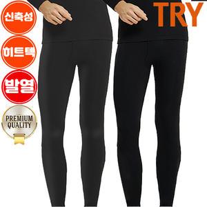 트라이 남자 발열 내복 바지 타이즈 하의 기능성 내의 히트업