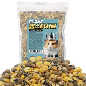 리얼크라운 햄스터사료 600g ( 다람쥐 먹이 밥 간식 이갈이 모음전)