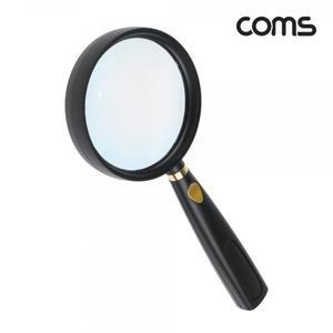 IH074 Coms 돋보기확대경6배율,6X,렌즈75mm,독서용학습용