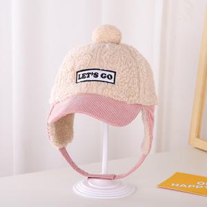 러브퀸 레츠고보송캡 아동모자 아기 벙거지 볼캡