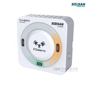 (어댑터 포함) COB-1000 콤보 가스누설 경보기(CO+LNG)