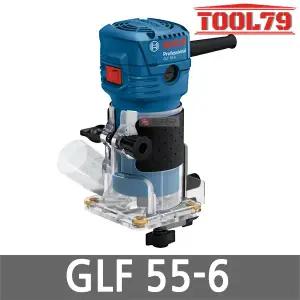 보쉬 GLF55-6 유선 트리머 550W 초소형 라미네이트 전기 트리머