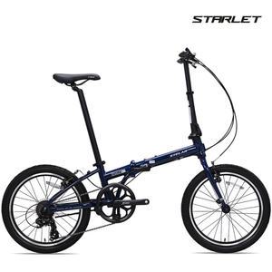 프로마스터 스탈렛 20인치 경량 알루미늄 접이식 미니벨로 자전거 시마노 7단구동계