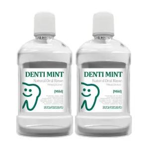 덴티본조르노 가글 구강청결제 마일드 750ml 2개