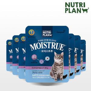 동원 뉴트리플랜 시니어 캣 주식 모이스트루 80gx12개 푸드 고양이 습식사료