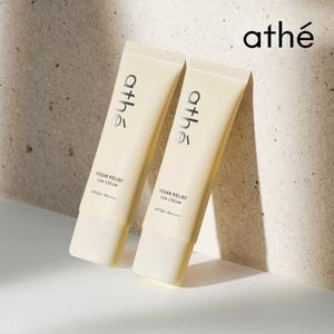 [아떼뷰티]아떼 비건 릴리프 자외선자단제 속당김없는 무기자차 선크림 40ml x 2개 (SPF 50+/PA++++)