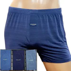 남성 쿨 인견 기능성 스판 사각 트렁크 팬티 K363