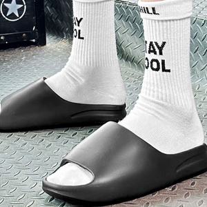 [옷자락]남자 푹신 여자 거실화 층간소음 실내화 슬리퍼