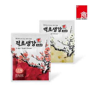 카쿠카쿠 초생강 BBB 1.3kg