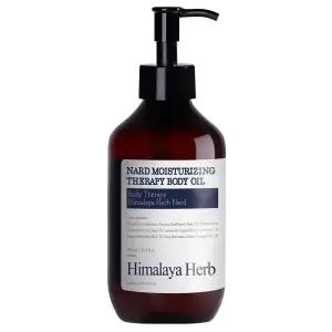 부케가르니 나드 고보습 테라피 바디오일 300ml, 1개