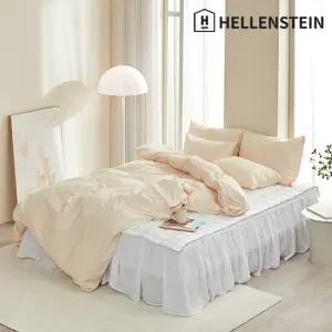 40수 사계절 클린 고급 이불커버 세트 Q