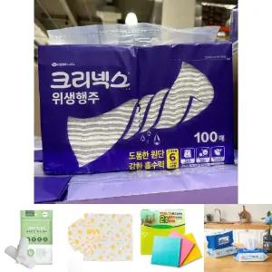 (100장) 스카트 다용도 위생행주/1회용/행주/타올/위생/뽑아쓰는/업소용/원데이/여러번/빨아쓰는/식당/만능