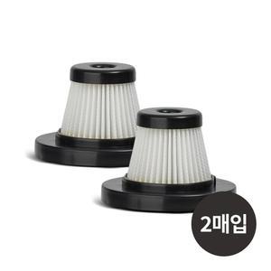 홈리아 교체용 헤파 필터 1세트(2개입) 룸스틱 HA-9K 전용