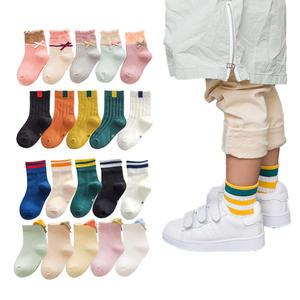 창고대개방! 아동 성인 가을 겨울 사계절 양말 무지 중목