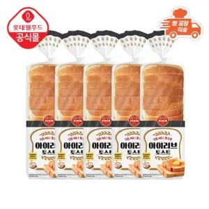 [롯데] 기린이네 토스트(750g) x 5봉