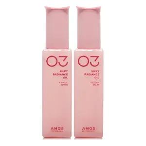 아모스 실키 래디언스 오일 100ml X 2개