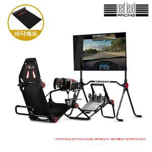 [넥스트레벨레이싱]Next Level Racing F-GT Lite 레이싱 시트+LITE 싱글 TV 스탠드 패키지