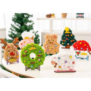 민화샵 크리스마스 털실 액자 만들기