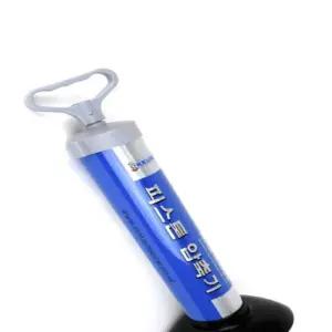 정군 압축기 변기뚫기 막힌변기뚫는기구 막힌하수구 화장실변기막힘