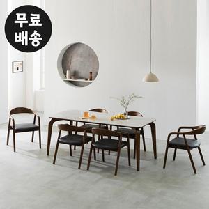 [벤티스가구]휴노 그레이 세라믹 식탁세트 원목 6인용 고급 6인 주방 4인 식탁 포세린 수입 의자