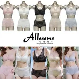 몰드7차브라팬티3종(5색상중 택1)