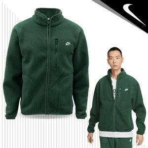 [나이키] 클럽 플리스 자켓 FZ0889323 그린_신