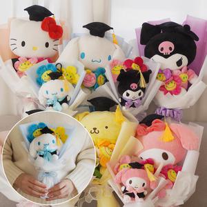 (정품) 졸업인형 꽃다발 산리오 시나모롤 꽃다발 어린이 쿠로미 꽃다발