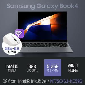 ⓒ 삼성 갤럭시북4 노트북 NT750XGJ-KC59G i5-1335U 8GB 512GB WIN11 / 가벼운 인강용 15인치 노트북
