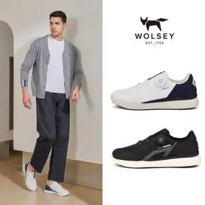 [울시] 남성 와이드발란스프로_2종 택1