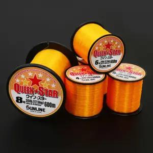 썬라인 퀸스타 모노라인 600m 옐로우 대용량 나일론줄 갯바위 원투 카고줄 라인
