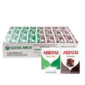 서울우유 멸균우유12개+초코12개(200ml 총24개)
