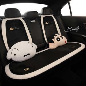 짱구 자동차 시트커버 매트 캐릭터 차 시트 차량 통풍 풀세트 내부 방석 커버