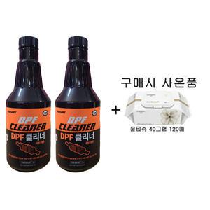 프로샷 대형디젤 DPF클리너 1L 2개