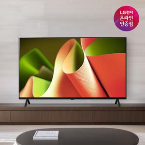 [가전구독/렌탈] LG OLED TV OLED65B4ENA 163cm G-SYNC (자가관리/설치비 포함)
