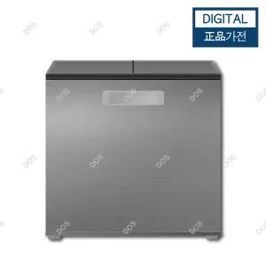 삼성 김치냉장고 221L 뚜껑형 2도어 맞춤모드 1등급 최신형-New 빠른설치