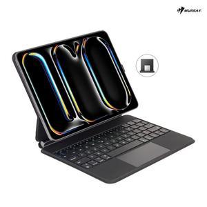 머레이 아이패드 프로 포고핀 매직 키보드 M4 11인치 13인치 케이스
