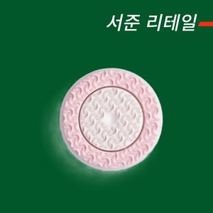 [한국 뉴스킨 공식홈페이지 주문제품] 뉴스킨 에이지락 루미스파 트리트먼트 헤드 핑크 (노멀)