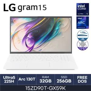 HMC 25년도 LG그램 15ZD90T-GX59K (RAM 32GB / NVMe 256GB)