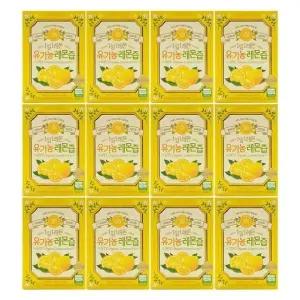 홀베리 1일1레몬 유기농 레몬즙 20g x 14포 x 12박스