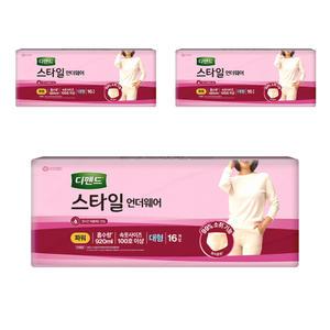 디펜드 스타일 언더웨어 여성 파워 대형 16매x3팩 걱정없는 하루 특허소취 냄새 제거