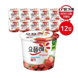 빙그레 요플레 홈 딸기 180g 12입 요거트