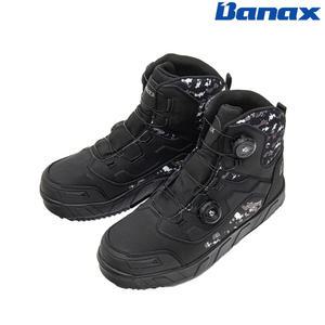 바낙스 펠트단화 FS2280 블랙 갯바위화 낚시화 낚시신발