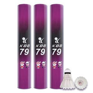 KBB 79 배드민턴 셔틀콕 3타 거위털 실내 스포츠 G