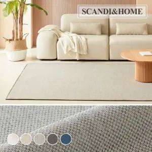 먼지없는 트위드 사이잘룩 러그 사계절 카페트 200x450 5colors
