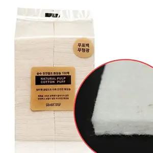 국산 순면 화장솜 클렌징용 보풀이적은 소프트 펄프-WDAF88B