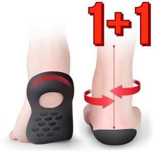 아치 보조 아치형 깔창 한쌍