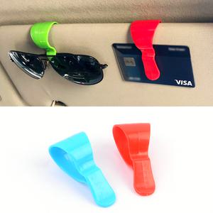 자동차 썬바이저안경클립 차량실내 카드영수증꽂이클립 색상랜덤