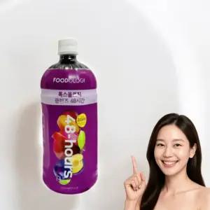 톡스올로지 클렌즈 ABC 푸룬 주스 48시간 1000ml 1개